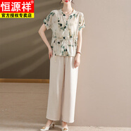 恒源祥媽媽裝新款冰絲開(kāi)衫雪紡短袖上衣女夏時(shí)尚套裝圓領(lǐng)兩件套薄款 淺綠色 M