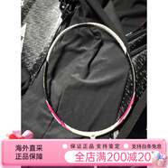 尤尼克斯（YONEX）尤尼克斯 弓箭FB ARCFB VTFB VT60 AT600 粉VTIFBP 羽毛球拍 5U VTIF_BP_G6_JP版_粉色_停產無 空拍
