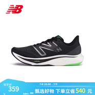 NEW BALANCE NB Rebel v3官方運動鞋男鞋夏季透氣跑鞋速度訓練鞋跑步鞋 黑色 男款 MFCXMB3  標準鞋楦D 42 (腳長26.5cm)尺碼詳詢客服