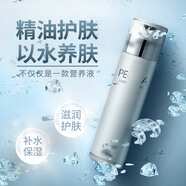 琪雅（qiya） 112ml 優(yōu)能修紋嫩膚液 清爽水潤抗皺爽膚水女