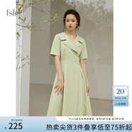 FANSILANEN范思藍(lán)恩211199職業(yè)氣質(zhì)連衣裙女夏收腰顯瘦正式場(chǎng)合面試西裝裙子 茶綠色 M