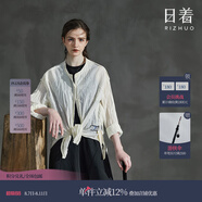 日著RIZHUO【商場同款】長衫圓領襯衫2024夏季新款女裝寬松不規(guī)則襯衫 午后白 L