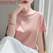 LOVER RUCCI法國(guó)小半高領(lǐng)全棉短袖T恤女夏季新款100%純棉大碼上衣體恤打底衫 皮粉色 M 85-105斤