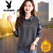 花花公子（PLAYBOY）假兩件繡花衛(wèi)衣女2025新款春秋裝百搭顯瘦休閑寬松打底衫加絨上衣 淺灰色（加絨） M (80-95斤)
