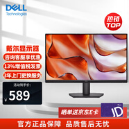 戴爾24/27英寸 IPS全高清VGA+HDMI口可壁掛顯示器微邊框 硬件防藍(lán)光 100Hz 家用電腦顯示器 D2421H升級SE2425HM 23.8英寸
