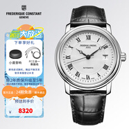 康斯登（Frederique Constant）瑞表原裝進(jìn)口自動(dòng)機(jī)械休閑時(shí)尚簡(jiǎn)約百年典雅系列皮帶男士腕表 FC-303MC4P6