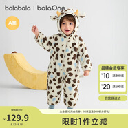 巴拉巴拉balaOne嬰兒連體衣秋冬寶寶外出抱衣爬服2025絨感萌209425120201