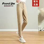 奧絲婕（Aosijie）高端品牌 休閑褲女2025春秋新款薄款高腰顯瘦百搭直筒煙管小腳褲 卡其色【九分】 29/XL