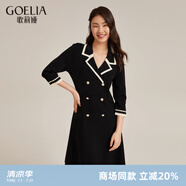 歌莉婭（GOELIA）小香風(fēng)連衣裙穿搭顯瘦高級感氣質(zhì)七分袖A型裙108R4G820 00B黑色 M