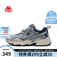 卡帕（Kappa）官方羽翼背靠背老爹鞋那夏季厚底增高休閑運動鞋子男 灰棕藍 41
