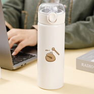 承琉敲木魚吸管保溫杯大容量雙層情侶佛系網(wǎng)紅可愛水杯上班族學(xué)生杯子 VV8731煩惱-吸管保溫杯380ml