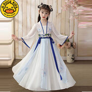 G.DUCKKIDS小黃鴨漢服女童連衣裙夏季薄款中國風(fēng)超仙古裝春秋兒童古風(fēng)裙子女 A13白色 +發(fā)夾 140