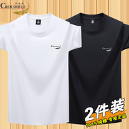 鱷魚(yú)恤新款男士大碼t恤純色純棉短袖寬松休閑時(shí)尚圓領(lǐng)半袖打底衫上衣服 DX白色+黑色 M 【建議85-100斤】