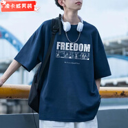 凌卡戚重磅寬松潮流短袖T恤男夏季休閑透氣圓領(lǐng)印花體恤杉 210克EDOM字母藏青色 S