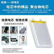 金立（Gionee）原裝適配S10 S10B S10C/CL S10L M7/L M6 F6 S9/L金剛2GN5005原裝電池 S10/S10LBL-N3500A簡(jiǎn)裝 +工具+電