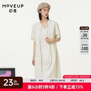 幻走（MOVEUP）【商場同款】MOVEUP幻走2022夏季新款 簡約耳仔設(shè)計師休閑連衣裙 實驗白 M