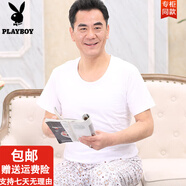 花花公子（PLAYBOY）【父親節(jié)禮物】100%棉短袖t恤中老年男汗衫半袖圓領(lǐng)老頭衫爸爸裝 白色 S (85-95斤)