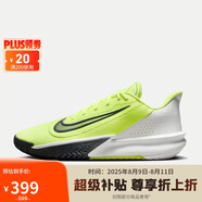 耐克（NIKE）男子 籃球鞋 PRECISION VII運動(dòng)鞋FN4322-700 青黃 41 