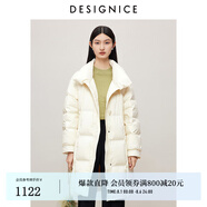 迪賽尼斯（DESIGNICE）冬季新款白鵝絨高級感通勤外套純色立領(lǐng)羽絨服女 白色 M