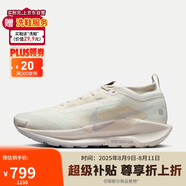 耐克NIKE跑步鞋 男戶外越野 PEGASUS TRAIL運(yùn)動(dòng)鞋F(xiàn)Q0908-101白 43
