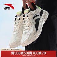 安踏（ANTA）跑步鞋男鞋網(wǎng)面透氣輕便減震休閑鞋健身訓(xùn)練戶外男士運(yùn)動(dòng)鞋子 象牙白/黑-2 44.5 (275mm)