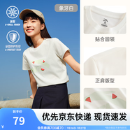 安踏LOGO短袖t恤 女夏季新款棉感顯瘦休閑針織印花T恤透氣運(yùn)動(dòng)上衣 【趣味大logo-夏日瓜瓜】象牙白 XL /女175
