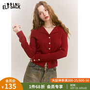 妖精的口袋紅色Polo領(lǐng)針織衫女2025年春季新款毛衣修身顯瘦打底衫 復(fù)古紅色 L