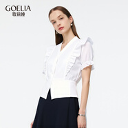 歌莉婭白襯衫女2025新款通勤穿搭荷葉邊短袖上衣T恤1E6R3B28A 05W米白 XL
