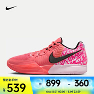 耐克（NIKE）Ja 2莫蘭特二代男鞋時尚百搭運動鞋防滑耐磨緩震籃球鞋 IB5841-800 44