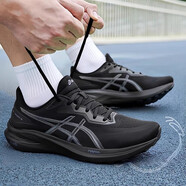 亞瑟士（ASICS）男鞋 25夏季款訓(xùn)練鞋GT-100013運(yùn)動鞋慢跑鞋馬拉松緩震耐磨跑步鞋 1011B858-004 41.5