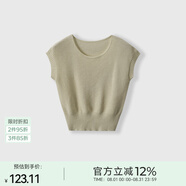 Basic House圓領(lǐng)提花針織衫時尚氣質(zhì)百搭通勤短袖上衣B0633B5K152 卡其色 M （80-105斤）
