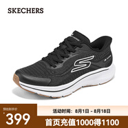 斯凱奇（Skechers）男士休閑鞋休閑百搭220887 黑色/BLK 42