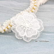 日美新白色蕾絲補丁貼免縫自粘修補蚊帳裙子紗裙破洞歐根紗刺繡花朵布貼 9#[2個(gè)裝]自粘款