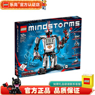 樂高LEGO EV3科技智能教具 頭腦風暴編程教育機器人 SPIKE科創(chuàng)套裝  31313  家庭版機器人