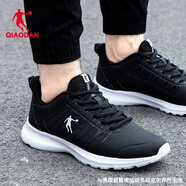 喬丹QIAODAN男鞋運動(dòng)鞋男2025新款皮面保暖防水休閑鞋減震跑步鞋 黑色/白色-266 42