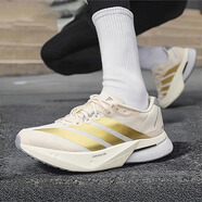 阿迪達(dá)斯 （adidas）跑鞋男鞋 25夏季新款波士頓13馬拉松專業(yè)競(jìng)速跑步鞋回彈減運(yùn)動(dòng)鞋 粉白/金/淺銀/淡灰/波士頓13 【曬圖返10】 42
