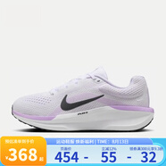 耐克（NIKE）跑鞋女鞋 AIR WINFLO 11 2025夏季新款輕便透氣運(yùn)動(dòng)休閑鞋跑步鞋 FJ9510-106 40
