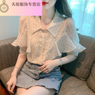 樊浩實(shí)拍波點(diǎn)短袖襯衫女夏季2025年新款襯衣法式泡泡袖雪紡上衣女夏款 杏色 S