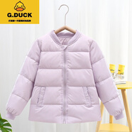 G.DUCKKIDS兒童羽絨服內(nèi)膽女童白鴨絨服冬季保暖中大童學(xué)生加厚校服神器外套 淺紫色 160cm身高150-160cm 年齡 12-13