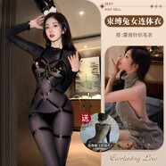 通用（GE）2025新款性感兔女郎制服激情套裝大尺度誘惑戰袍qqny衣服 2件裝【兔女連體衣】(送連身襪)+露背針織毛衣 160(M) 【建議體重80-100斤】現貨速發(fā)