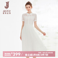 經(jīng)典故事（JANE STORY）高端質(zhì)感黑色蕾絲連衣裙女2024新款夏季時(shí)髦氣質(zhì)百褶裙赫本風(fēng)長(zhǎng)裙 白色 M