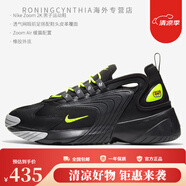 耐克（NIKE）Nike/ZOOM PEGASUS 35 TURBO女子運(yùn)動跑步鞋 AJ4115-001 AO0269-008 40