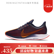 耐克（NIKE）Nike/ZOOM PEGASUS 35 TURBO女子運動跑步鞋 AJ4115-001 AJ4115-486 37.5