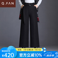 恰凡（QIAFAN）大碼女裝闊腿褲春秋2025新款洋氣質(zhì)褲裙闊腳褲寬松九分垂感褲子女 黑色冬毛呢 27 /S 2尺