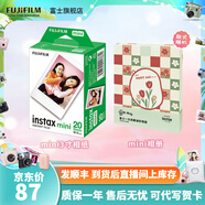 富士FUJIFILM 立拍立得相機(jī)3英寸相紙膠片mini7+ 11 12 白邊（20張）+郁金香相冊