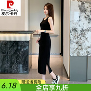 皮爾卡丹（pierre cardin）黑色吊帶連衣裙夏春季2025新款修身顯瘦背心裙收腰包臀裙氣質長裙 黑色左開叉 春秋款 M 建議96-105斤