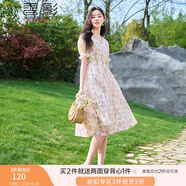 香影（xiangying）碎花連衣裙女2025夏裝新款抽褶高腰泡泡袖v領(lǐng)茶歇紫色雪紡裙 紫色 S
