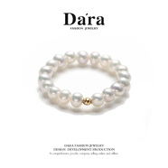 戴拉（dara）18K金豆珍珠戒指強粉光3-4mm約0.8克21粒彈力繩生日禮物送女友