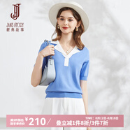 經(jīng)典故事（JANE STORY）經(jīng)典故事短袖冰絲針織衫女夏季2025新款設(shè)計感修身薄款針織上衣 M03深粉藍(lán) M