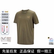 始祖鳥（ARC'TERYX）Arcteryx男款短袖Captive系列 透氣 雙標(biāo)Logo印花簡約圓領(lǐng)短袖T恤 復(fù)古綠/Tatsu Split  L
